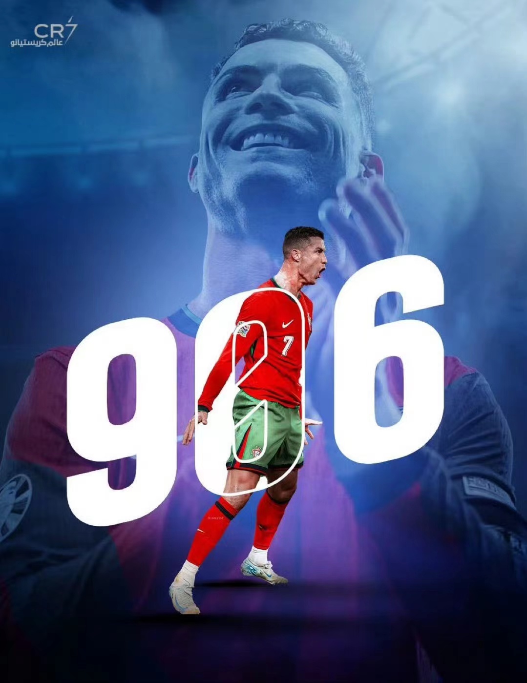 C Ronaldo, 39-vuotias veteraani, joka on edelleen terävä, jatkaa historiallisen jalkapallon maaliennätyksensä päivittämistä.